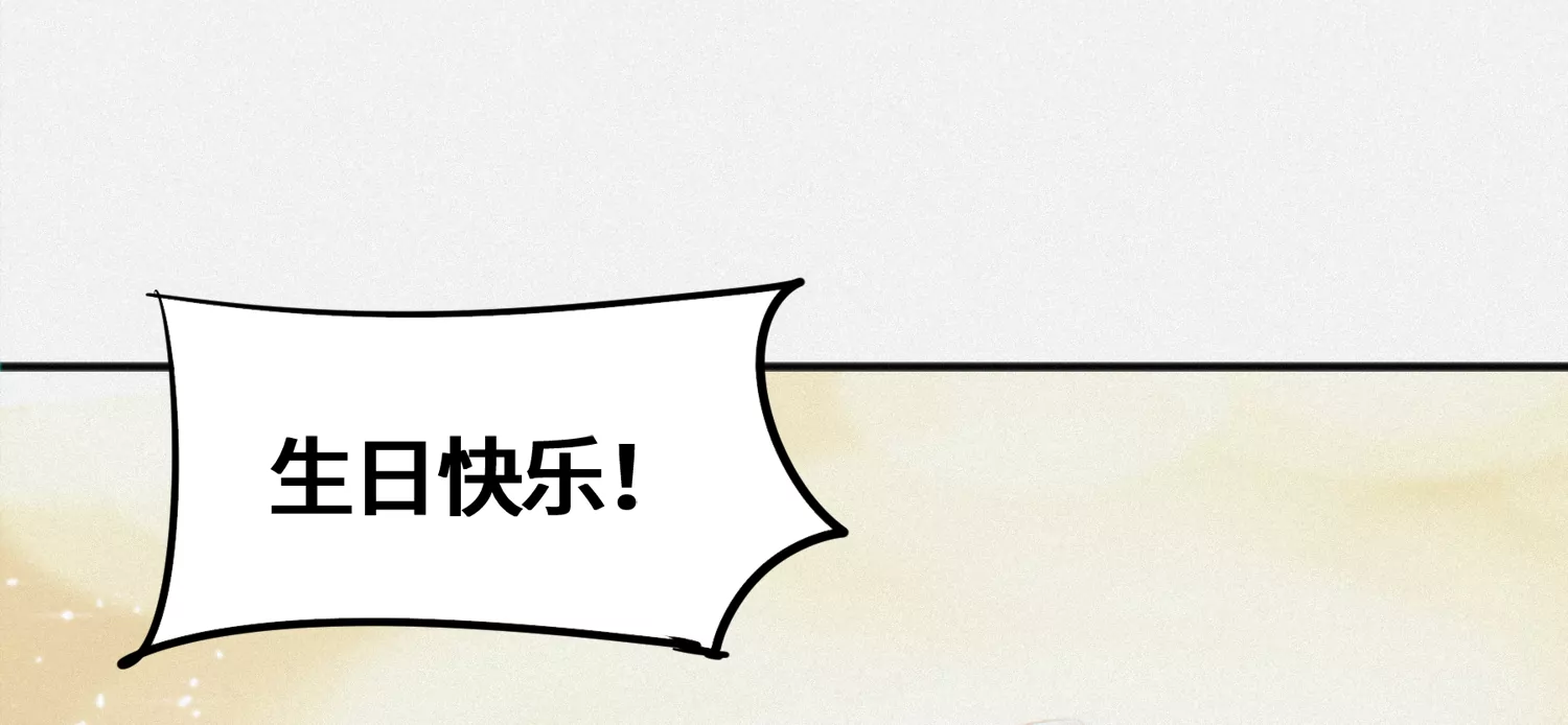 第157话 暗中袭击26