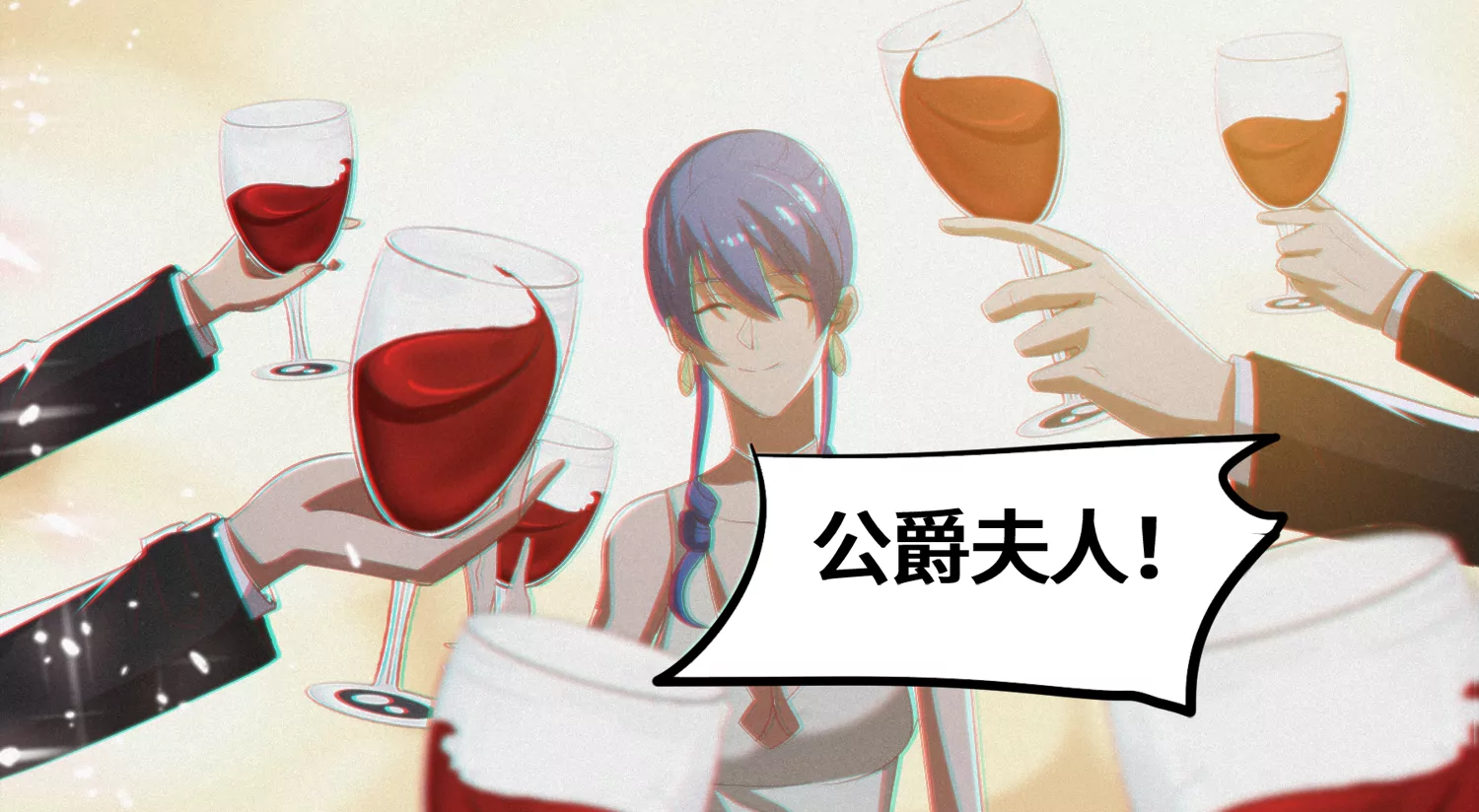 第157话 暗中袭击27