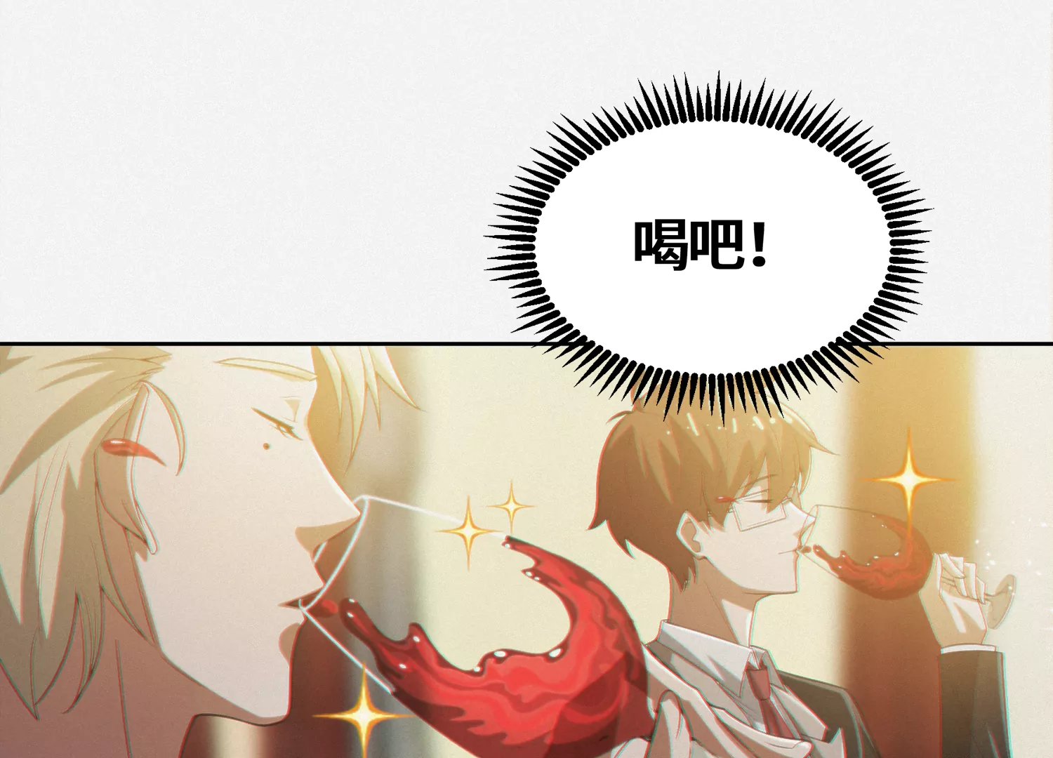 第157话 暗中袭击38