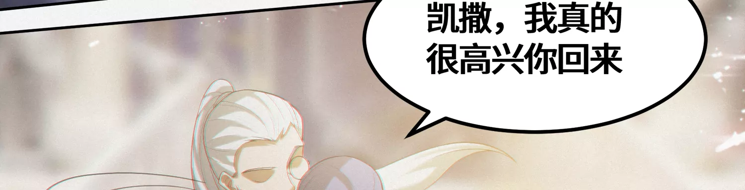 第157话 暗中袭击55