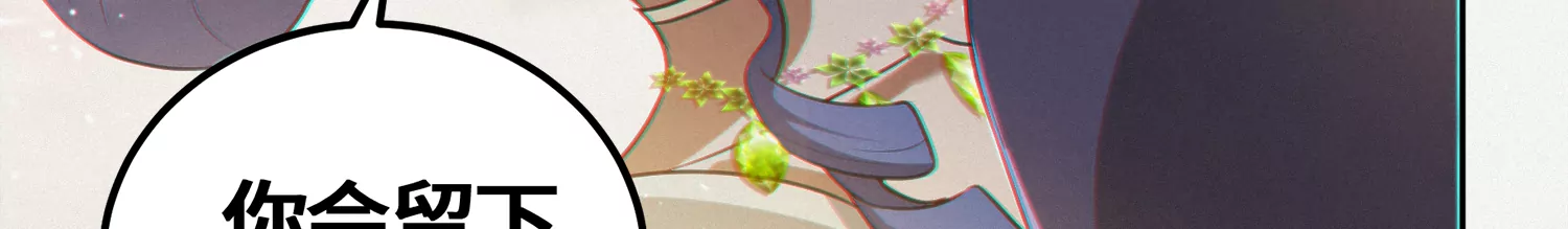第157话 暗中袭击63