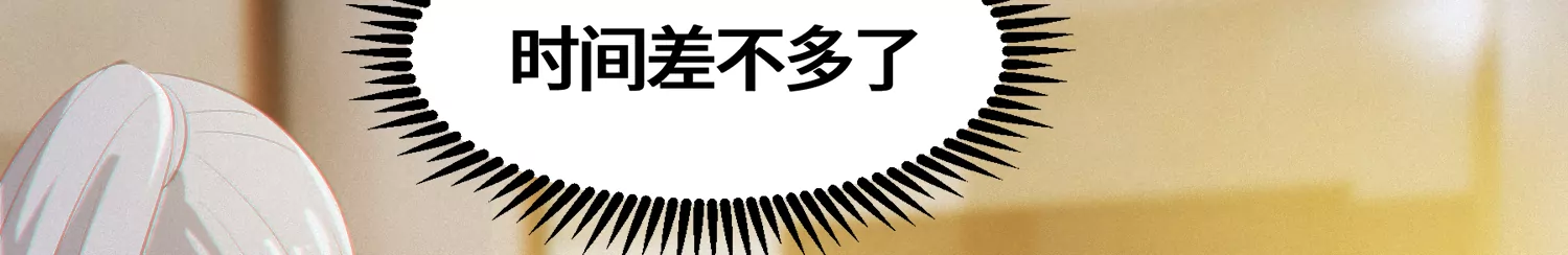 第157话 暗中袭击78