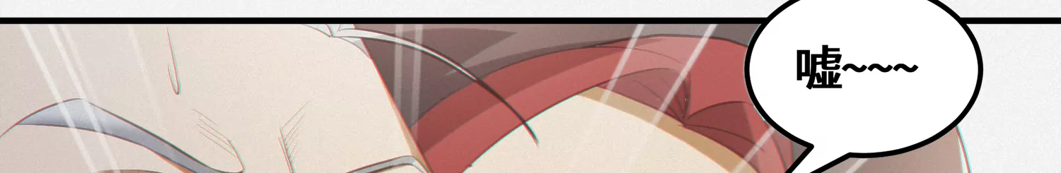第157话 暗中袭击80