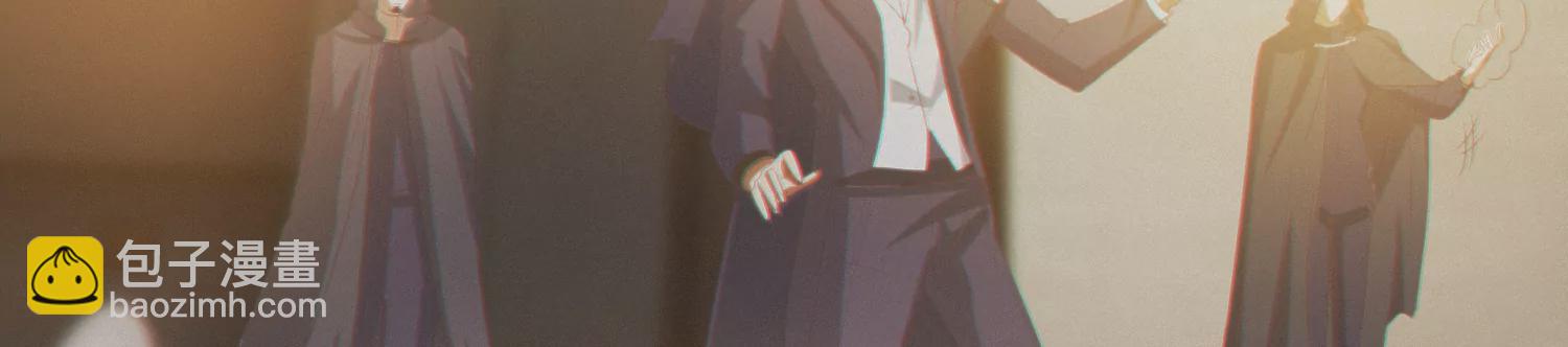 第157话 暗中袭击88