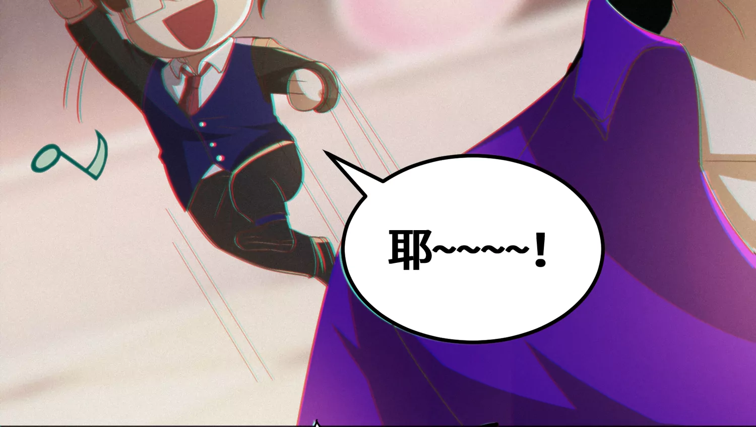 第157话 暗中袭击9