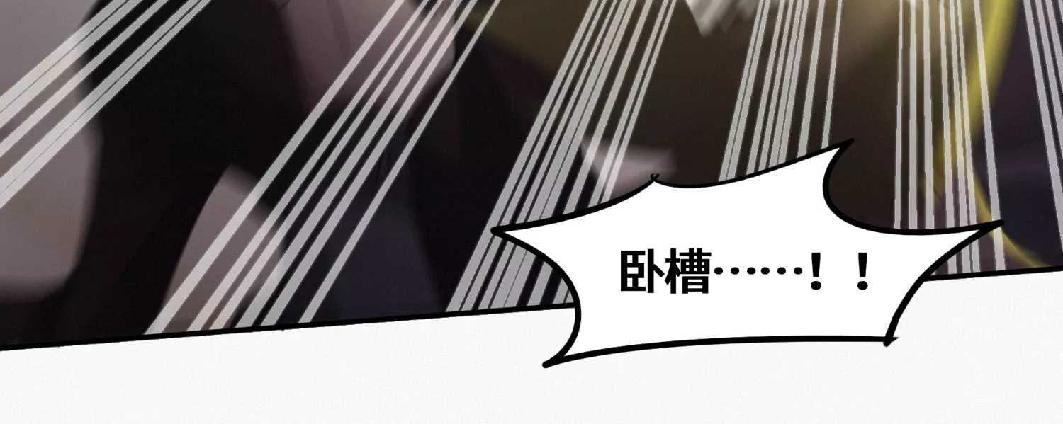第159话 赝品57