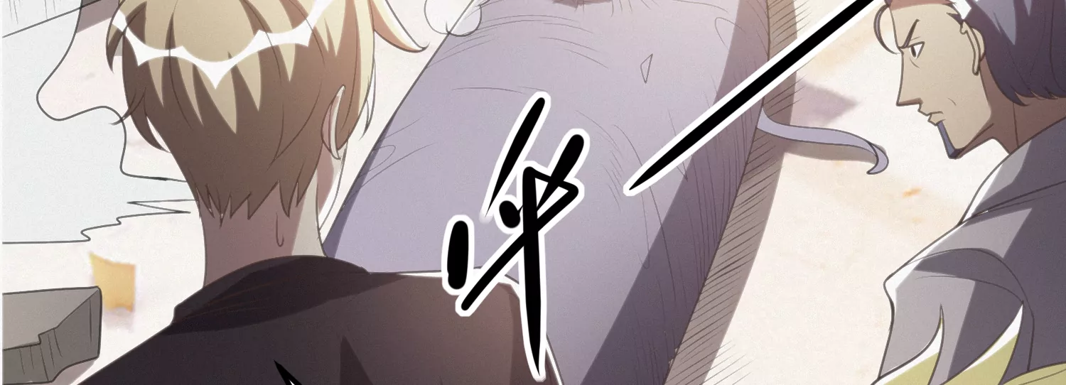 第159话 赝品60