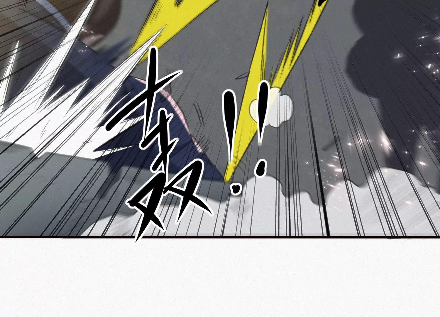 第180话 来者何人？25