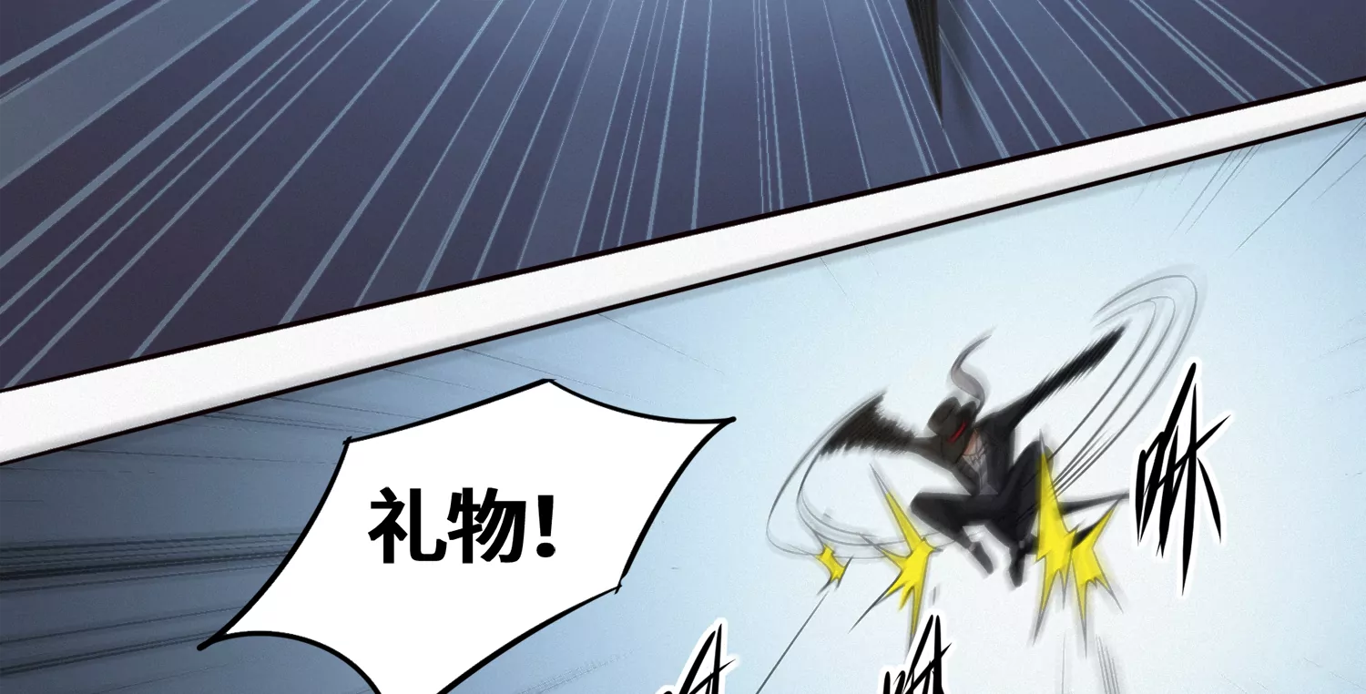 第180话 来者何人？38