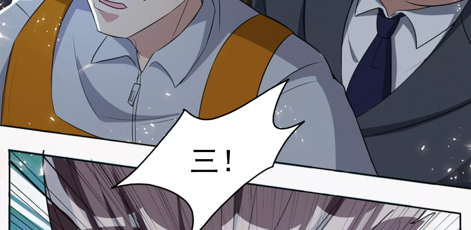 第184话 集体作战！44