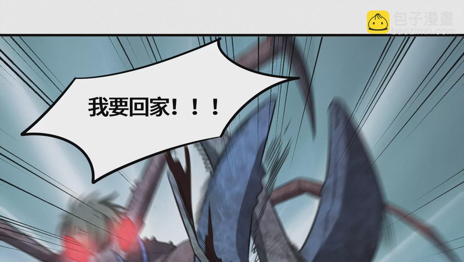 第184话 集体作战！5