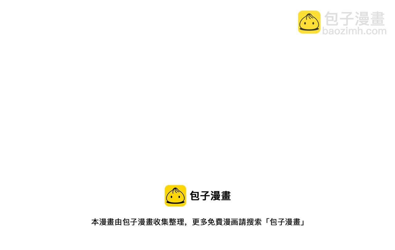 第184话 集体作战！59