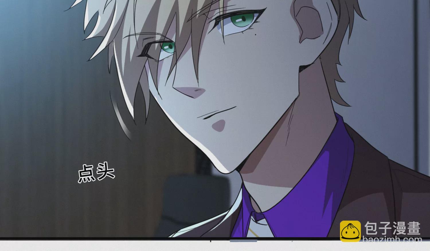 第189话 道歉48