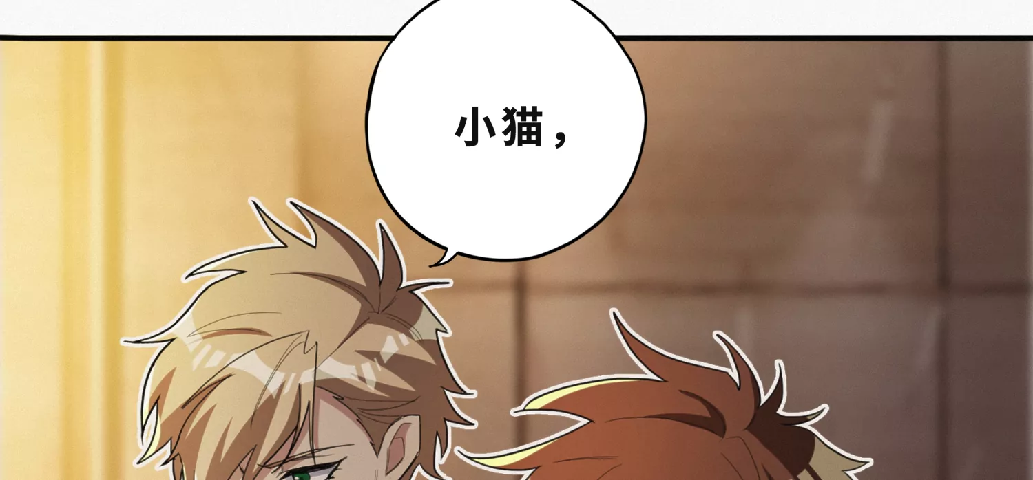第189话 道歉95