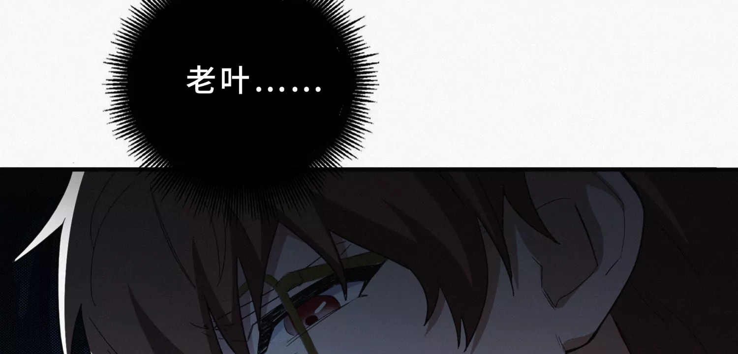 第189话 道歉99