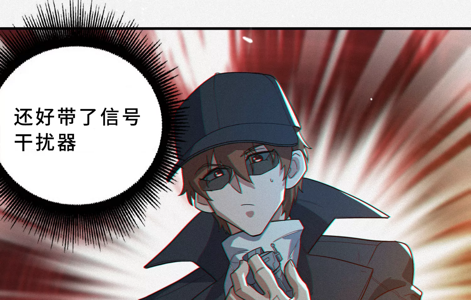 第191话 小猫的行动88