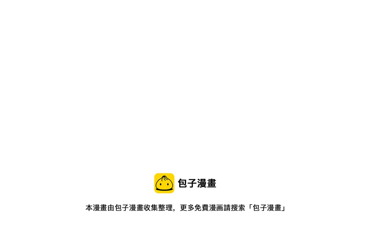 第192话 路遇！83
