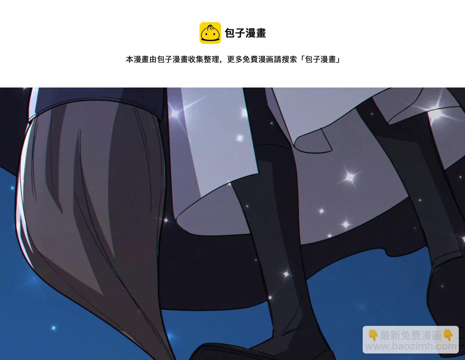 第201话 下坠104