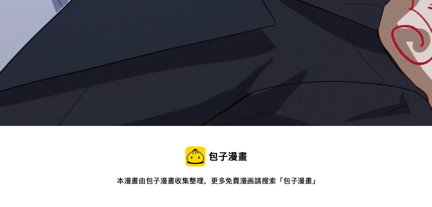 第201话 下坠108