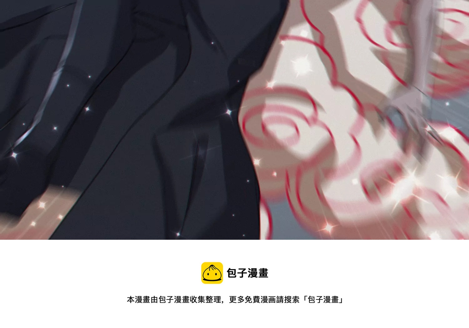第201话 下坠92