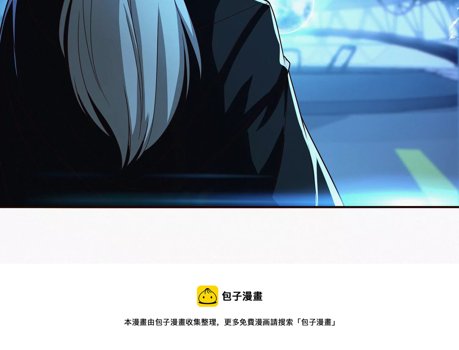 第202话 校长的视察20