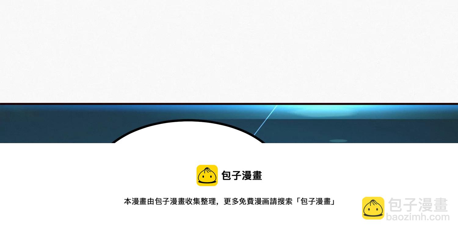第202话 校长的视察36