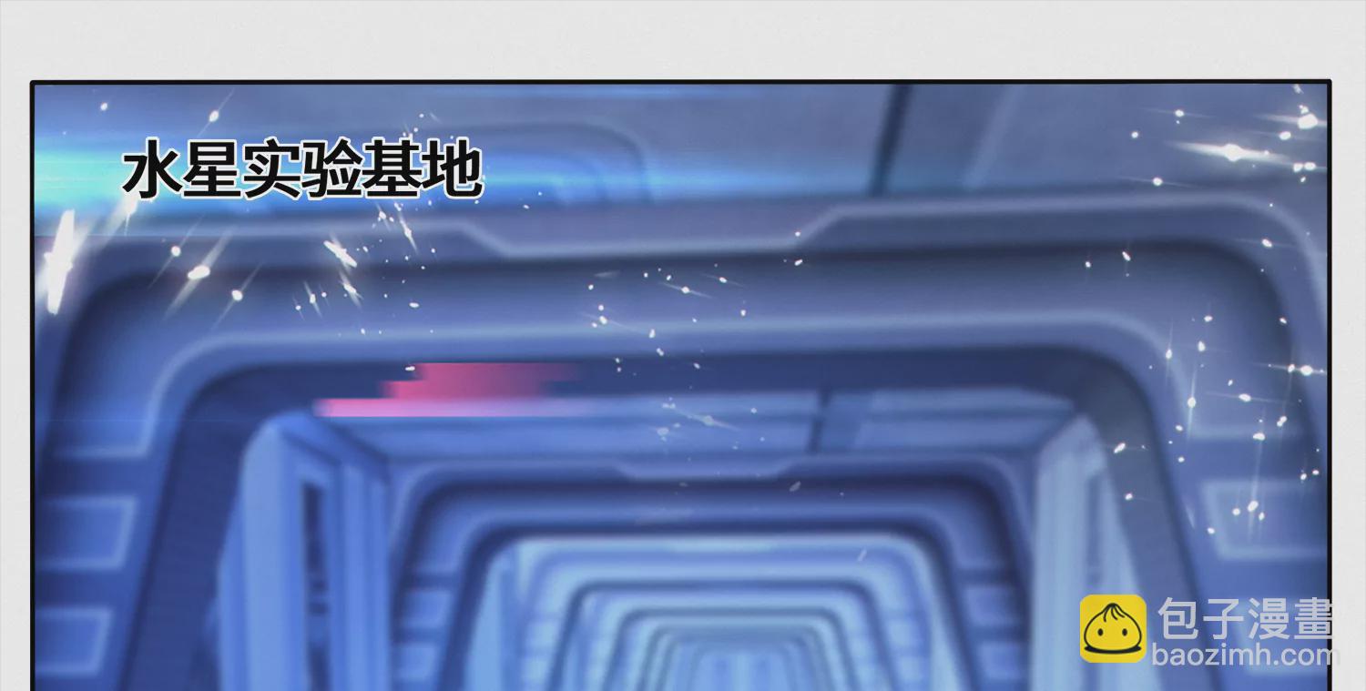 第202话 校长的视察5