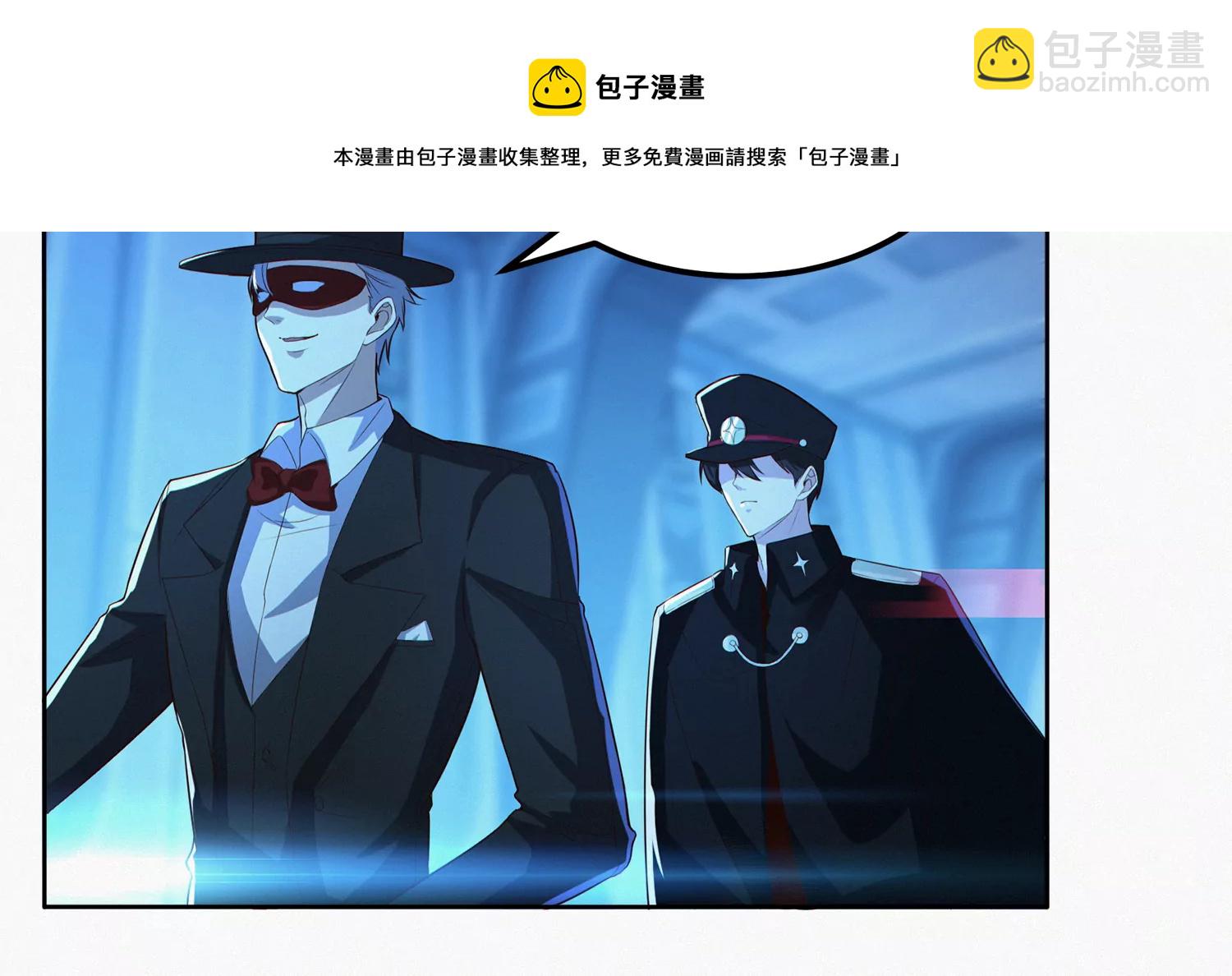 第202话 校长的视察8