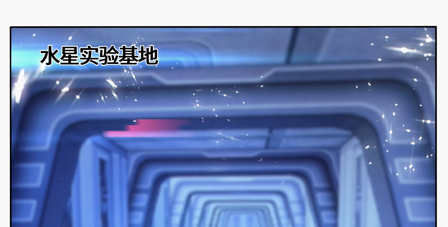 第202话 校长的观察5