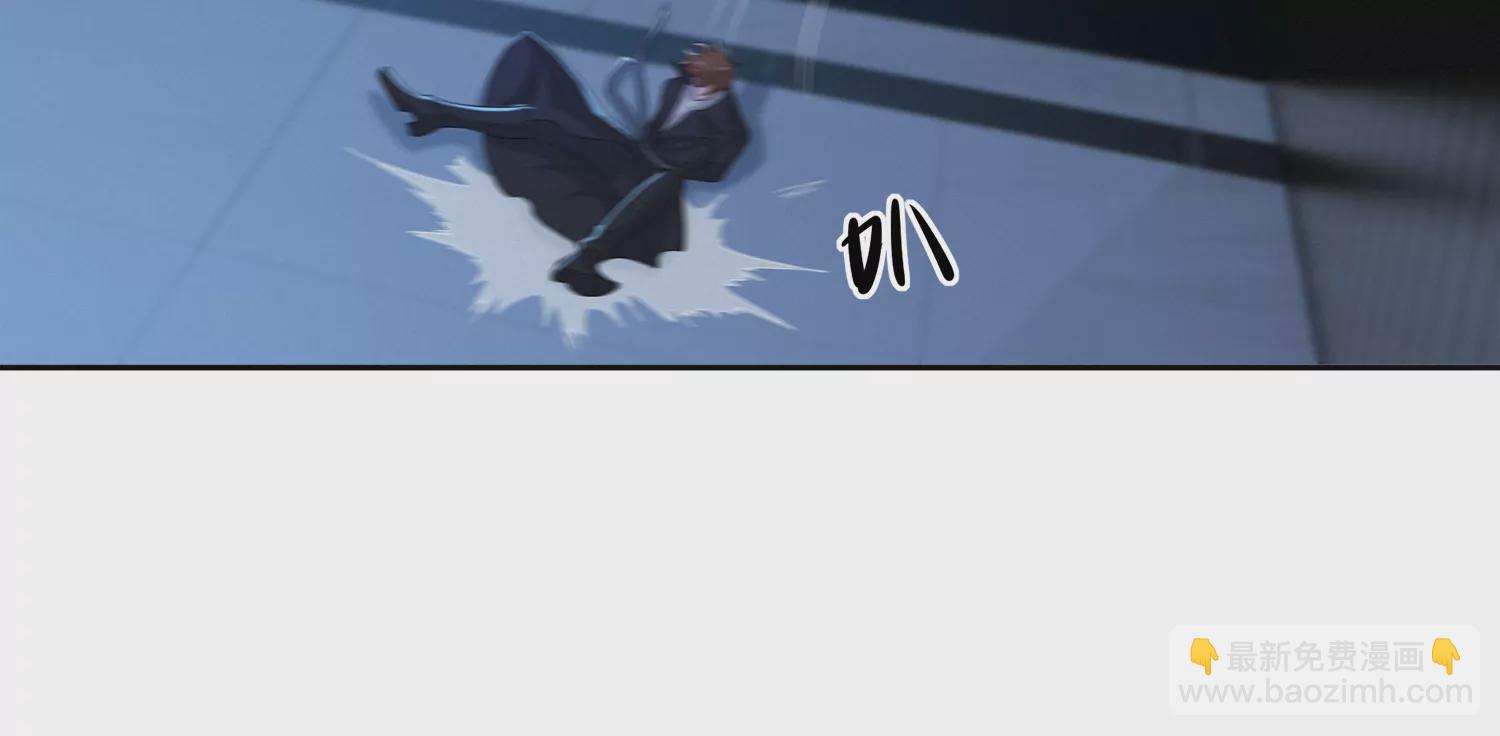 第207话 道歉11