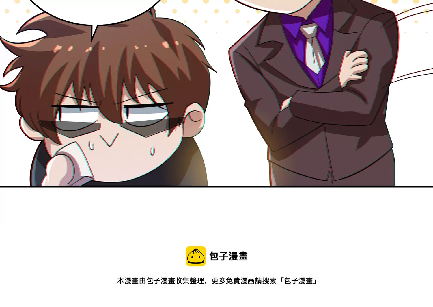 第207话 道歉40