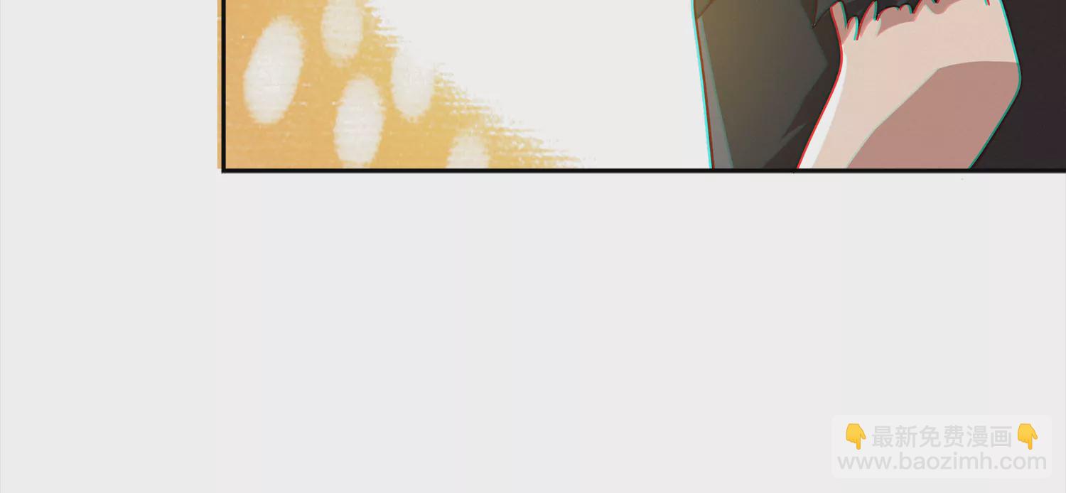 第207话 道歉51