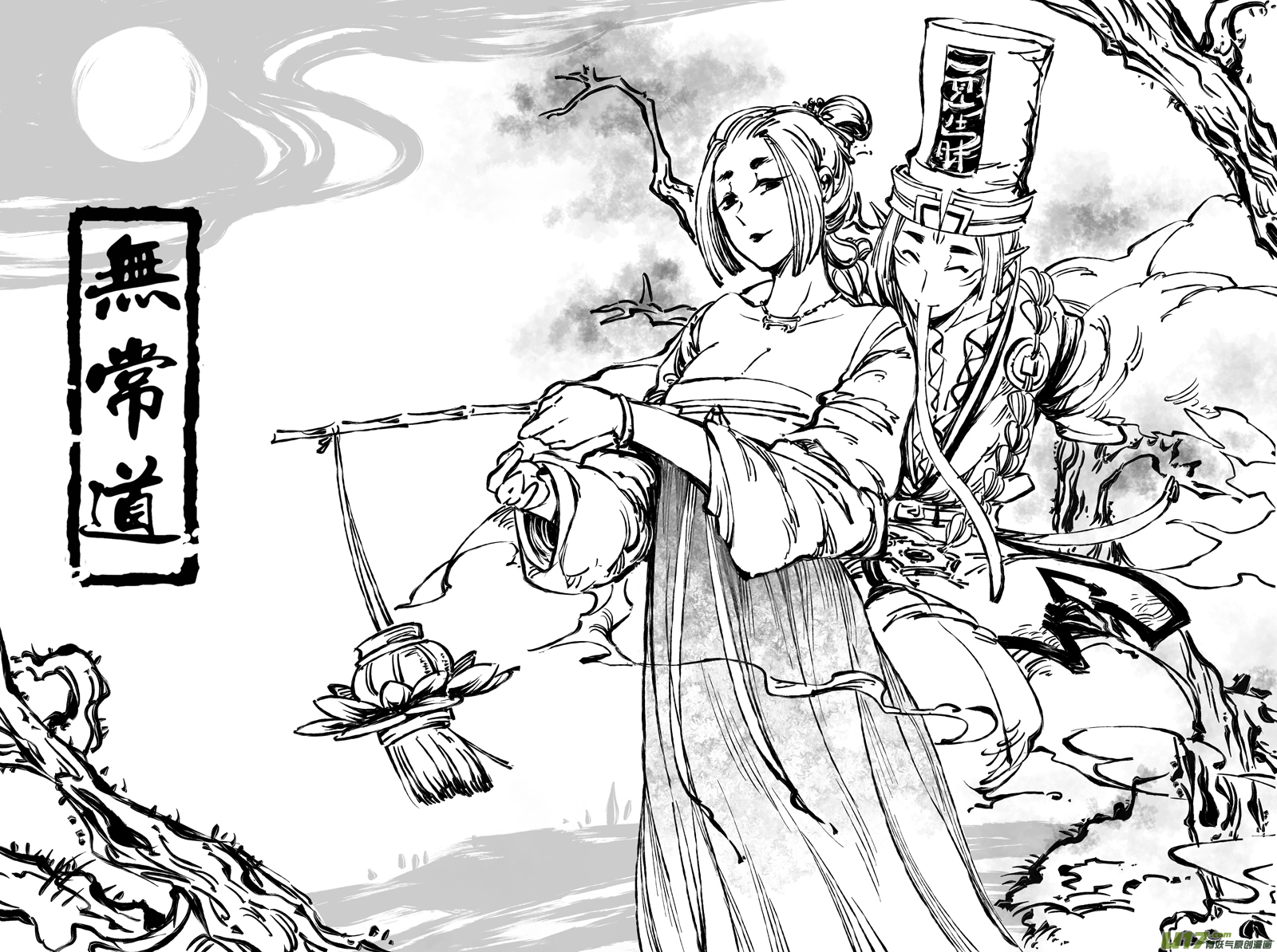 59.幽楼会 肆0