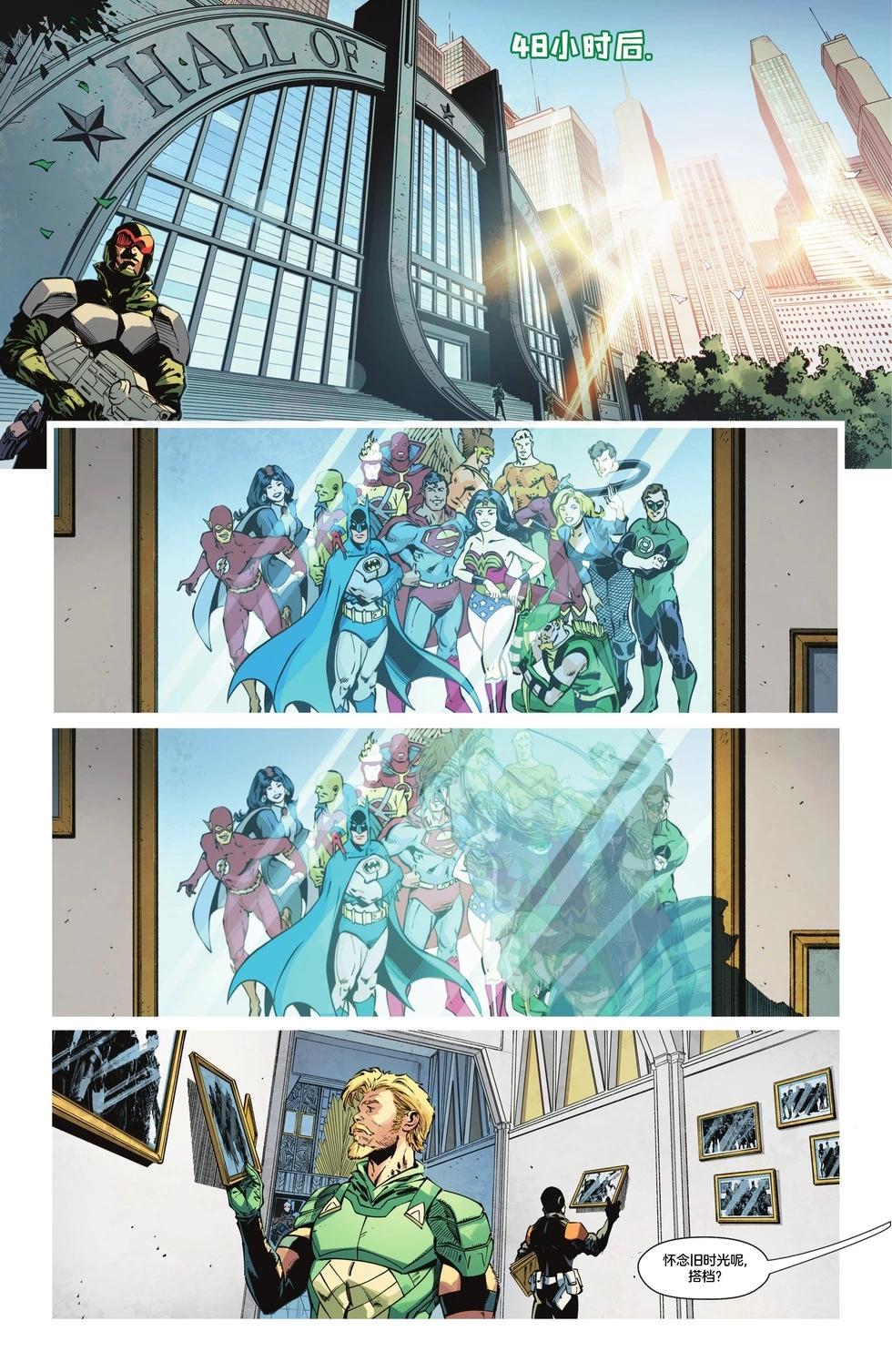 第13卷10
