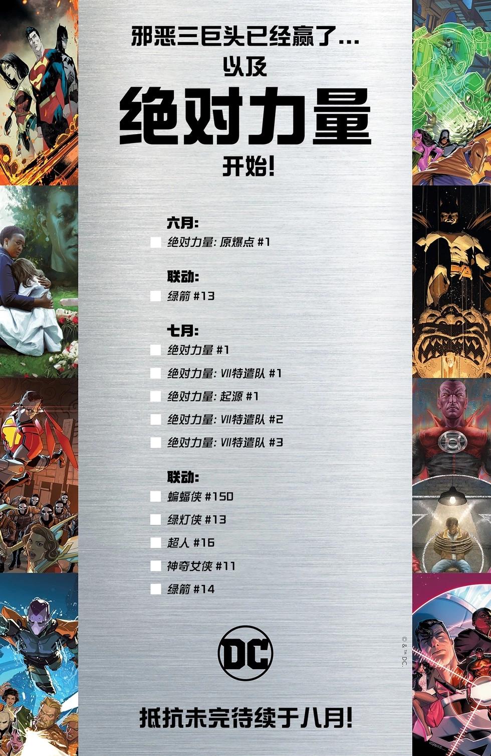 第13卷4