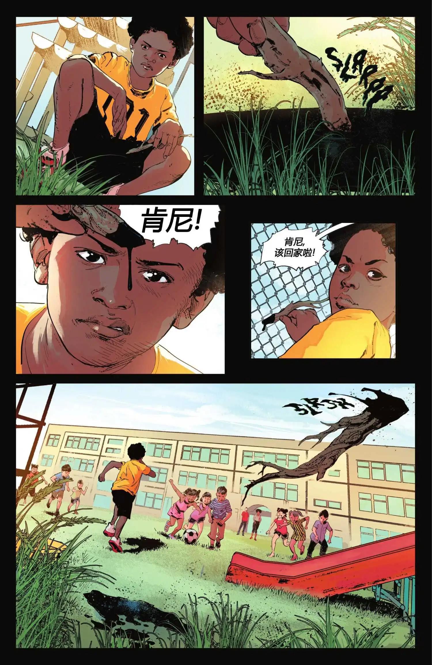 第18卷2