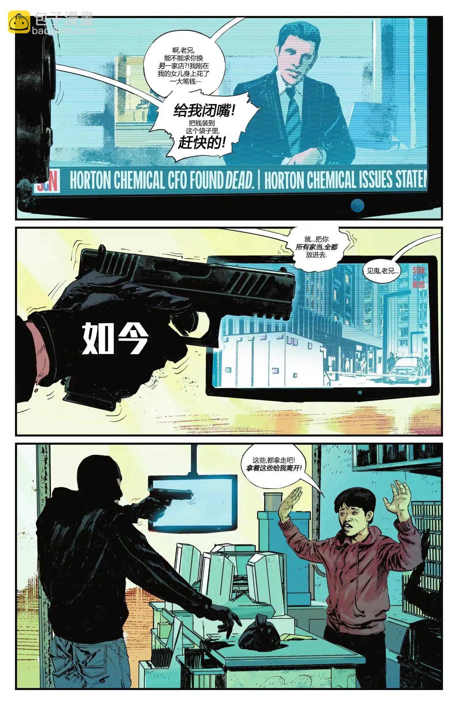 第18卷4