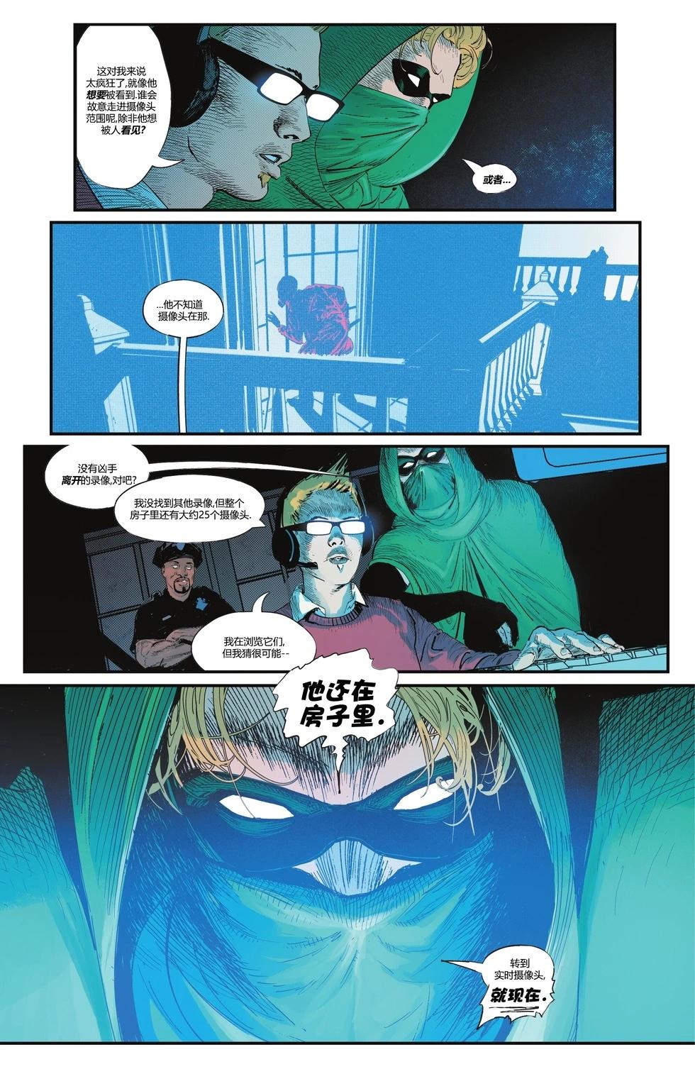 第19卷12