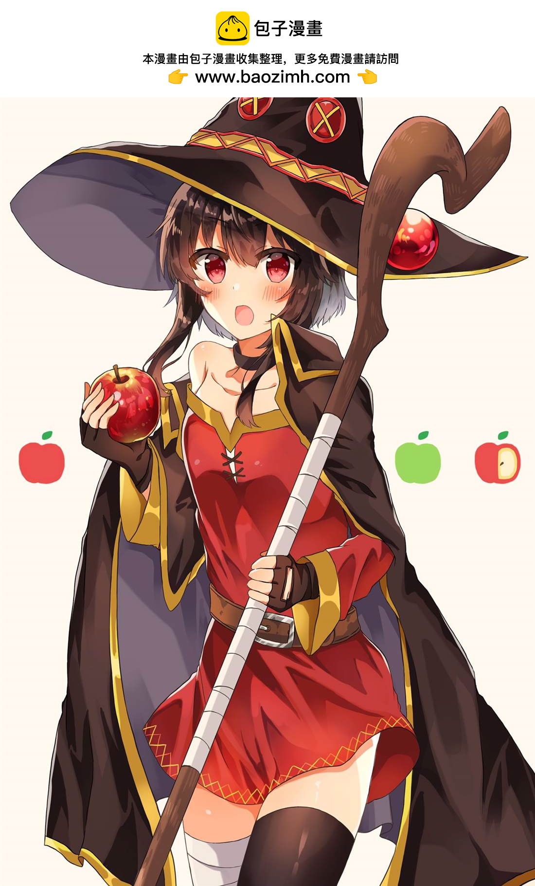 推特单图11