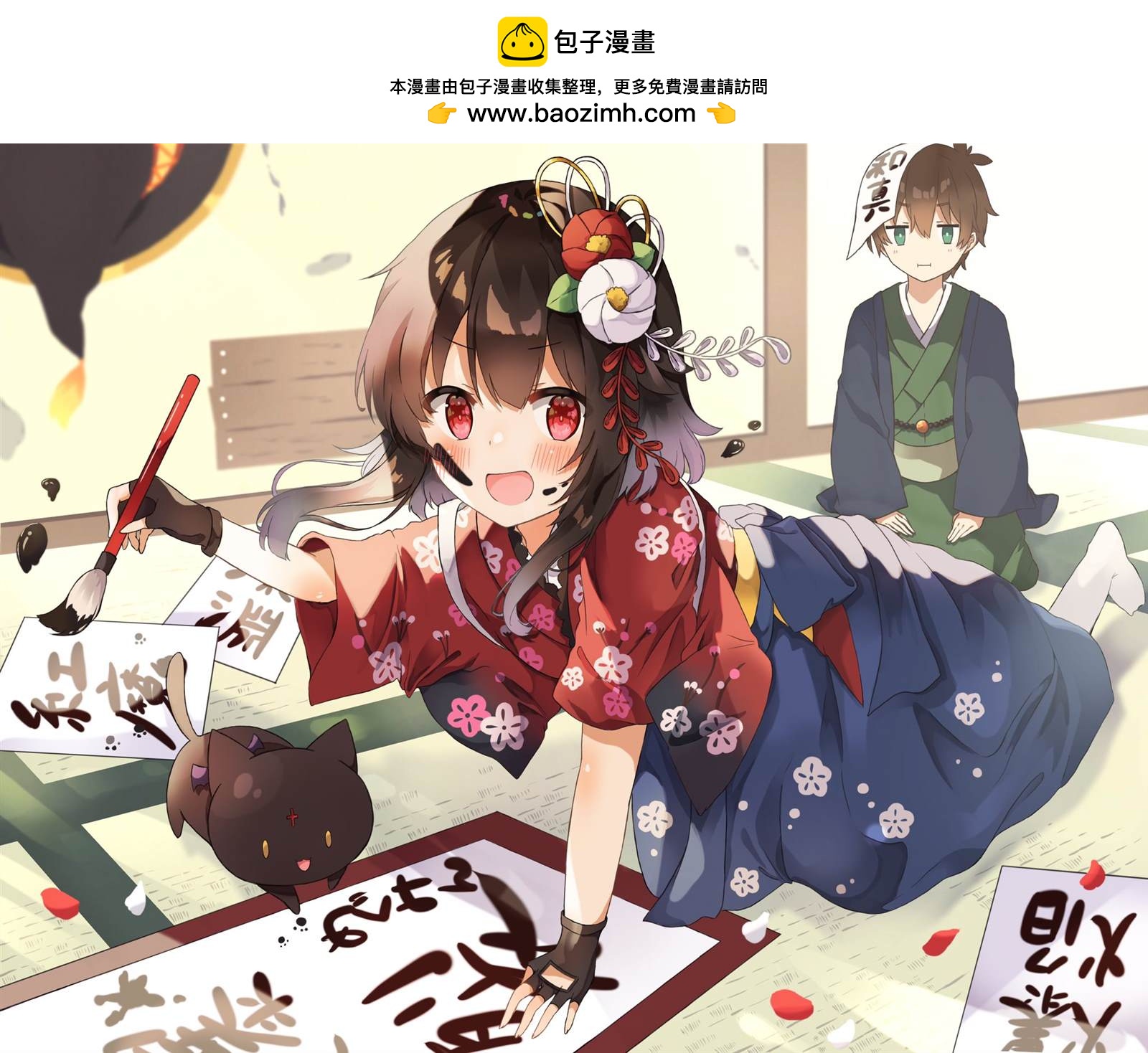 推特单图117