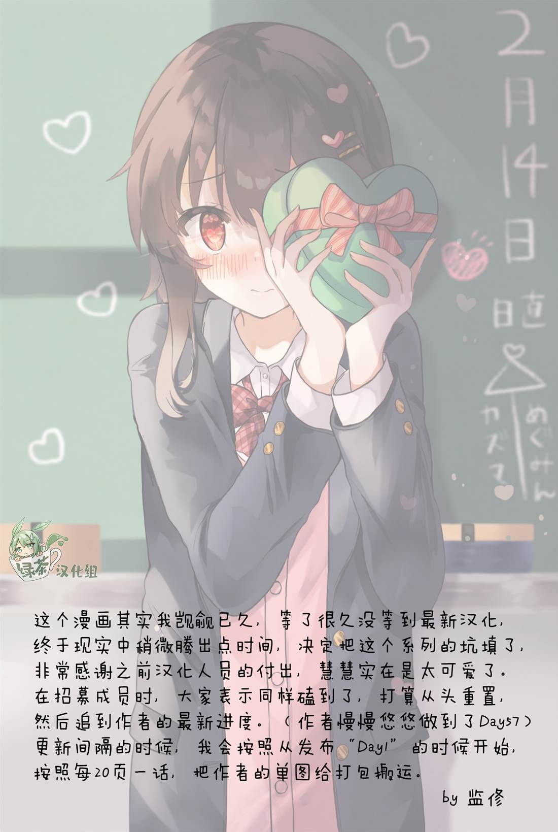 推特单图120