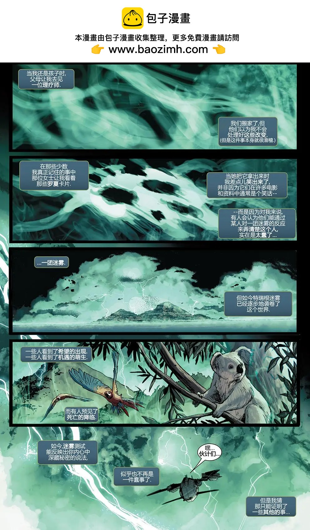 第01卷1