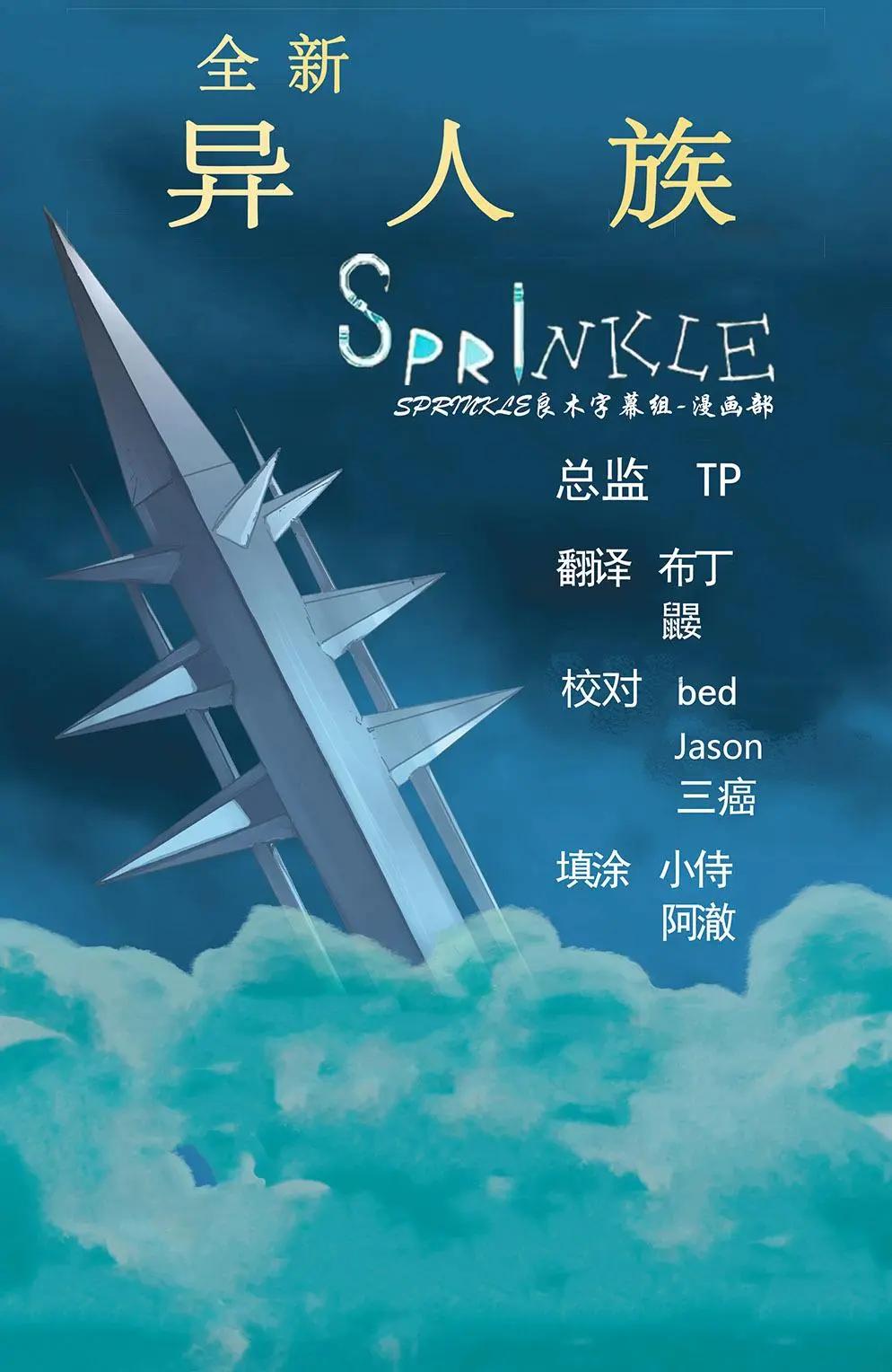 第01卷21