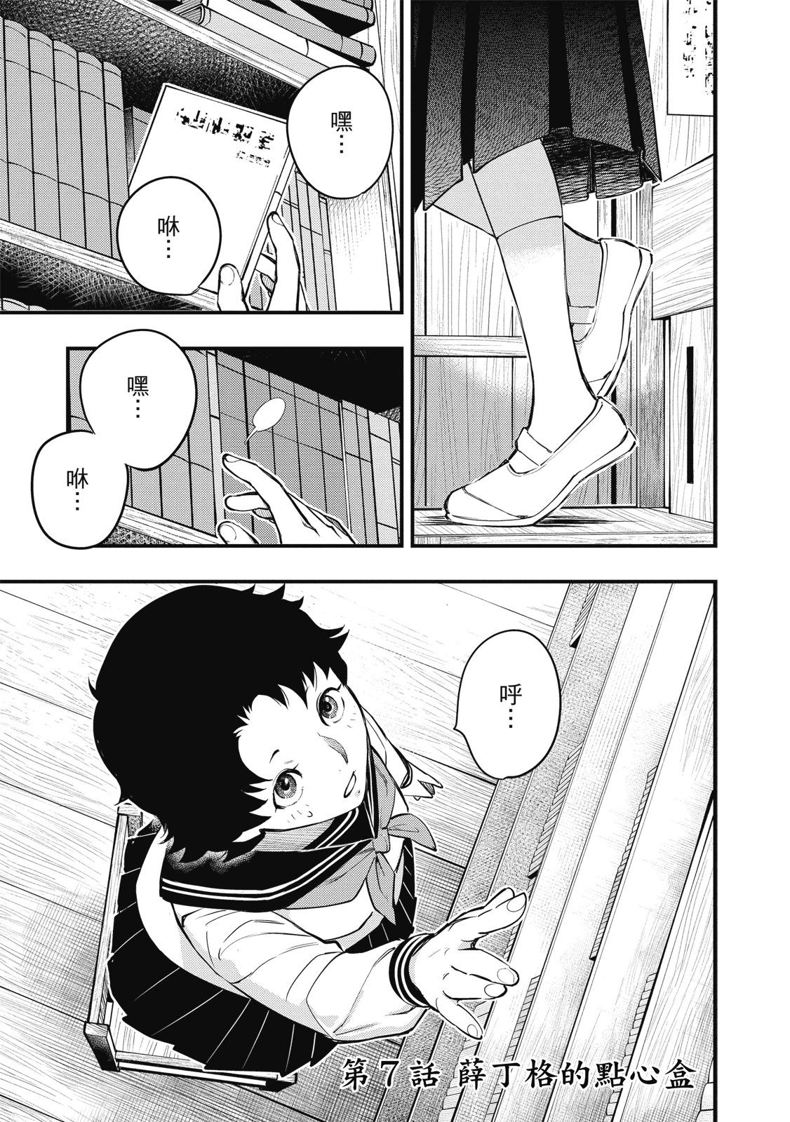 第02卷100
