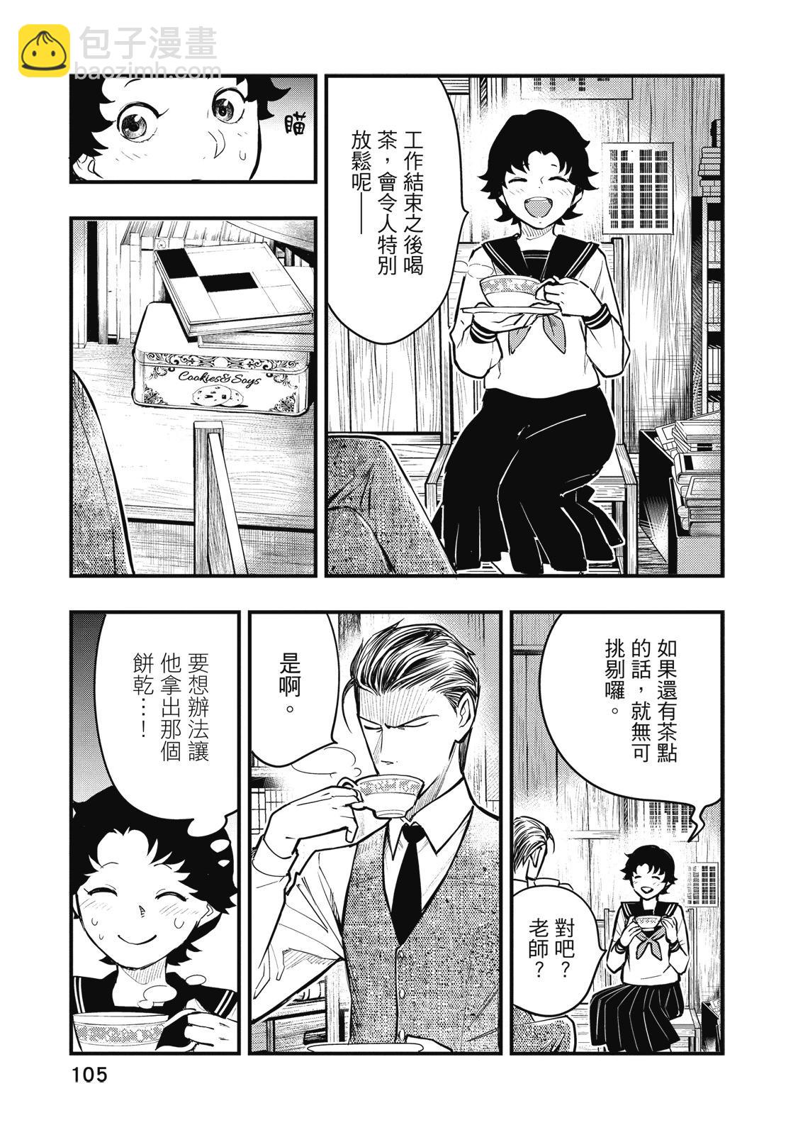 第02卷114