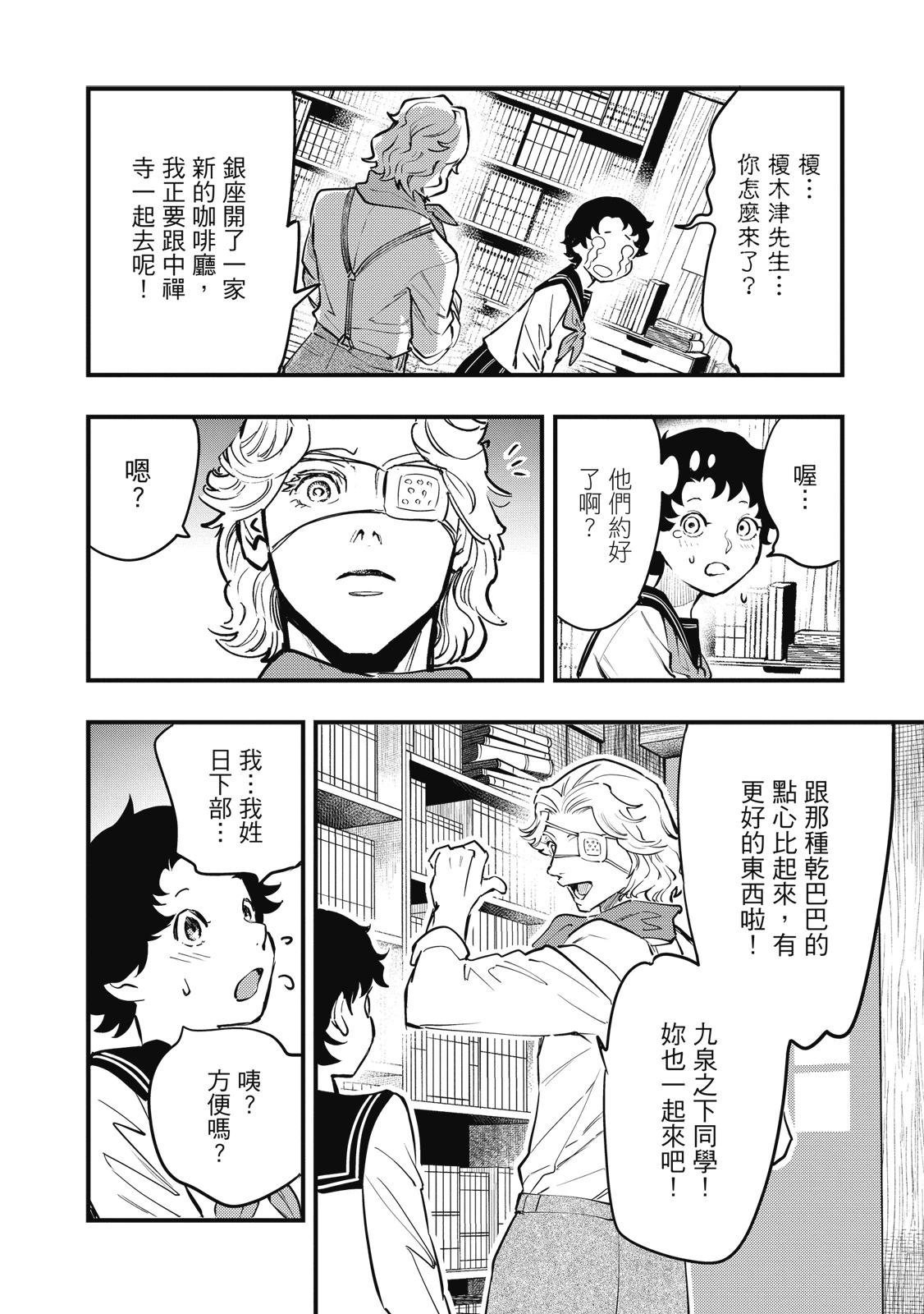 第02卷121