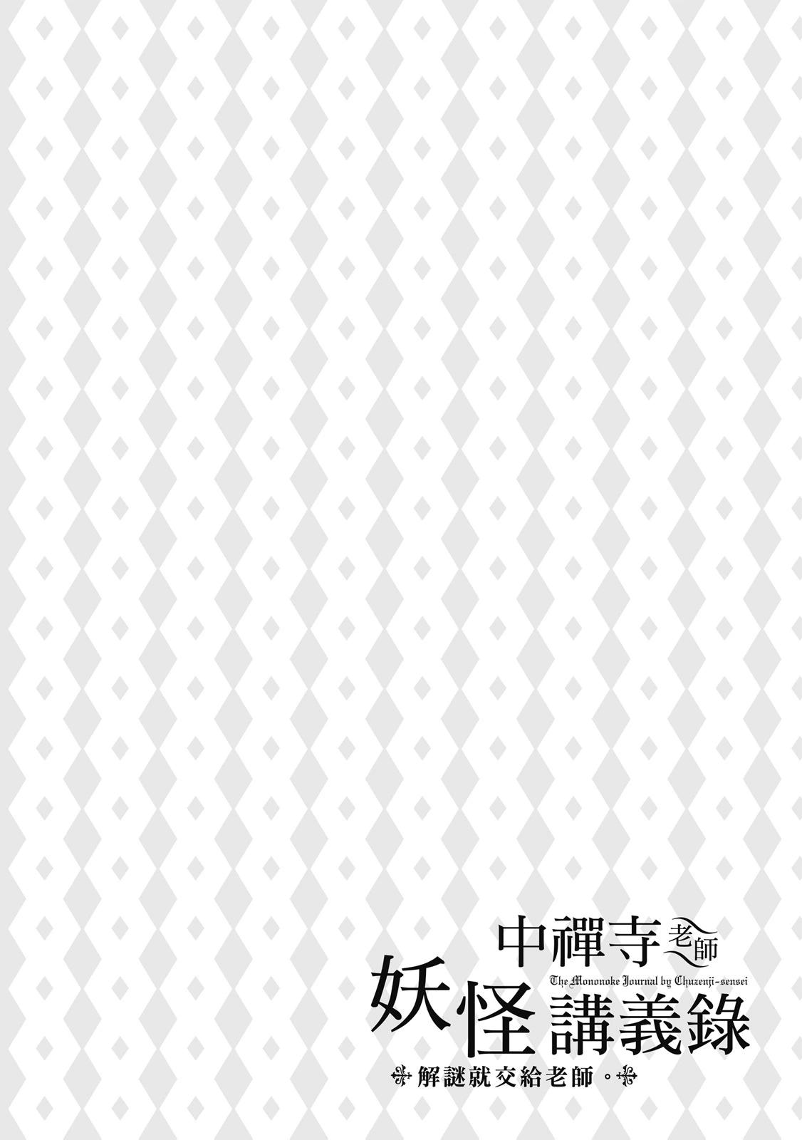 第02卷127