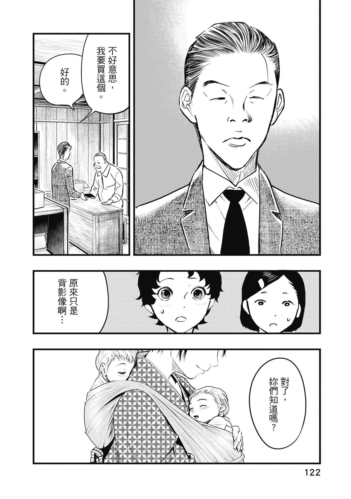 第02卷131