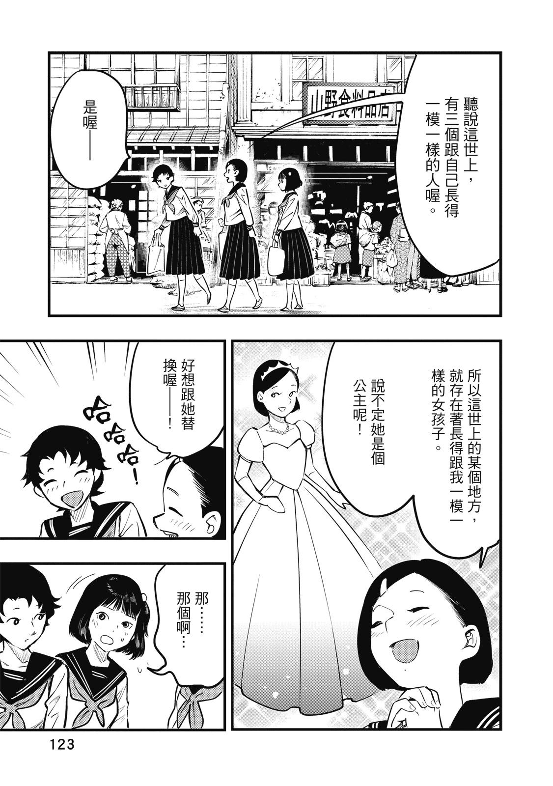 第02卷132