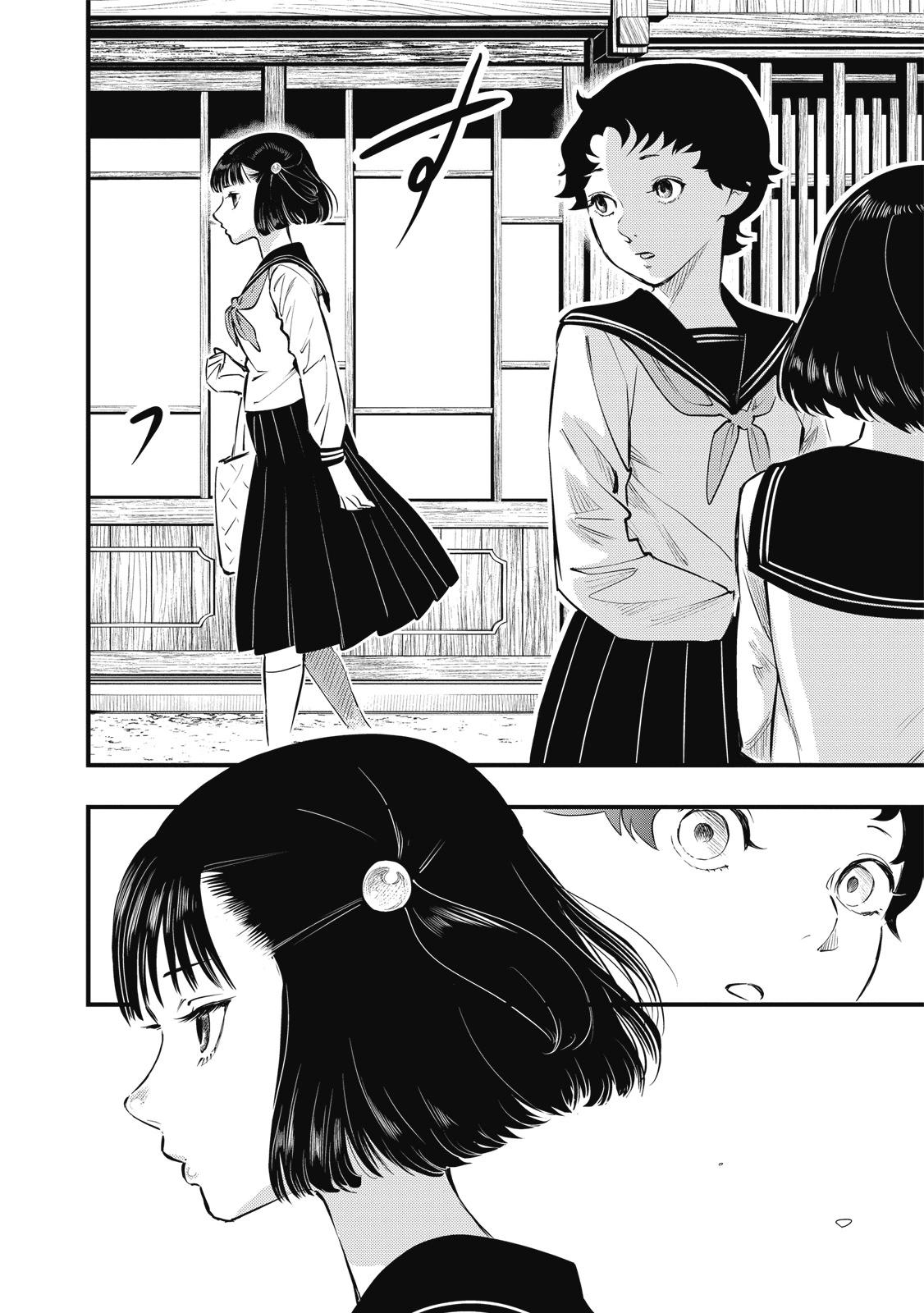 第02卷137